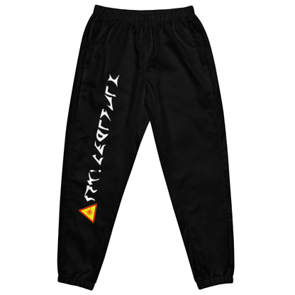 Danger! Laser Radiation (Klingon) - Unisex track pants